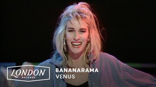 Bananarama - Venus (BBC Lift Off 1986)