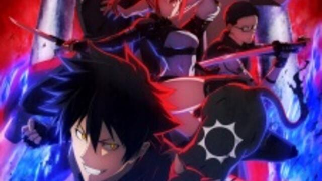 Black Torch 08 BG SUB
