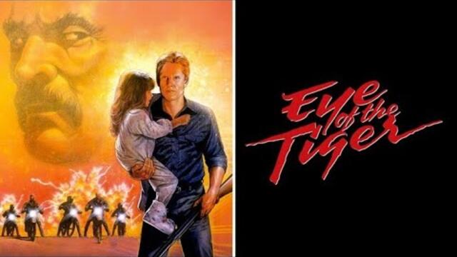 Eye of the Tiger (1986) Official Trailer HD