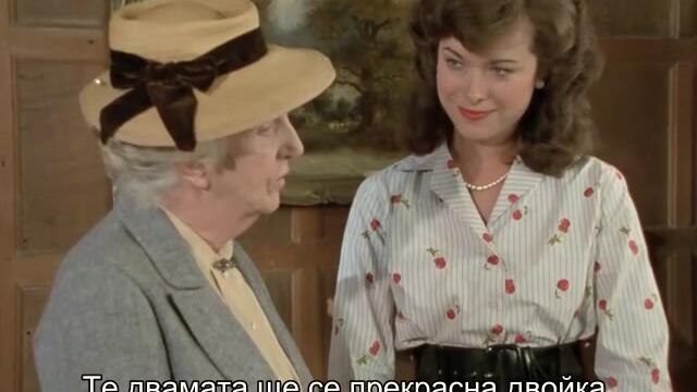 Мис Марпъл - Анонимният подател (Miss Marple The Moving Finger 1985) 2/2