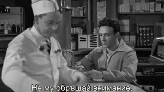 Луната изгрява (Moonrise 1948) 1/2