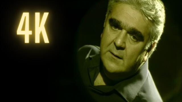 Пасхалис Терзис - Какво те интересува | Πασχάλης Τερζής - Τι Σε Νοιάζει