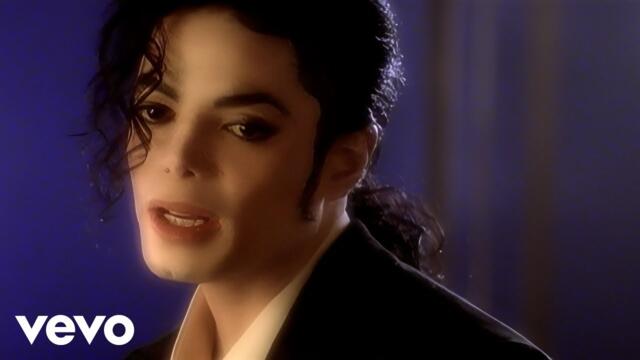 👑💎 Michael Jackson - Who Is It (Official Video - Upscaled)