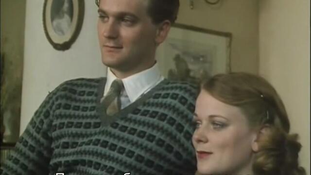 Мис Марпъл - Предизвестено убийство (Miss Marple - A Murder Is Announced 1985) E02
