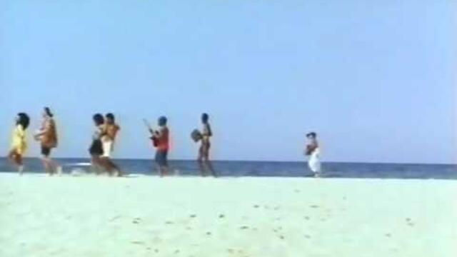Lambada