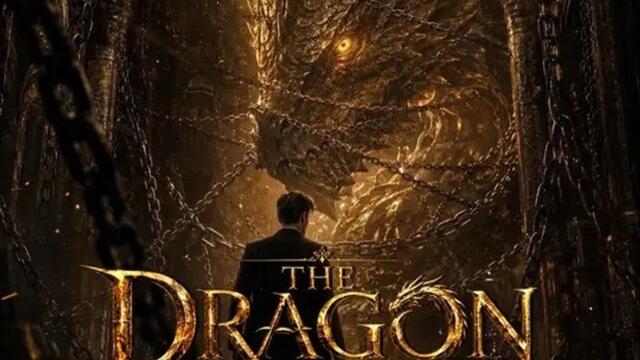 The Dragon in My Blood (FULL) | Full Short Drama | English Sub 2026