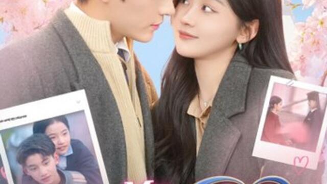 My Clingy CEO Husband | Full 82 Eps SD Drama 2026