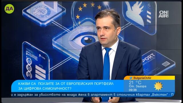 Божидар Божанов в "България сутрин"