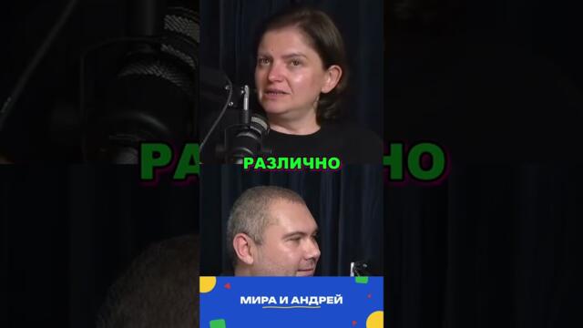 Шок! Цените в България спрямо Европа: Пълна изненада! #shorts