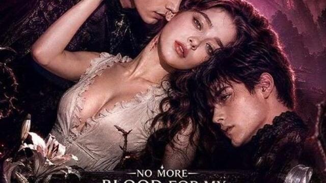 No more Blood For My Vampire First Love - Full Movie
