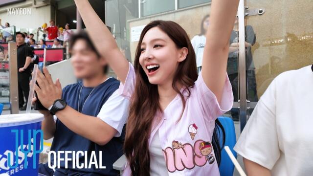 260831 Youtube Update - NAYEON First Pitch Behind with LG TWINS