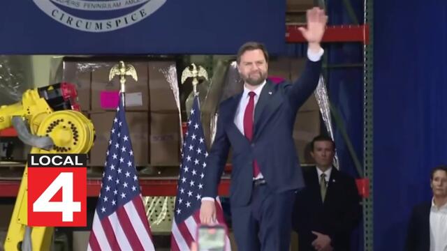 Вице-президент Вэнс посетит Мичиган для участия в мероприятии