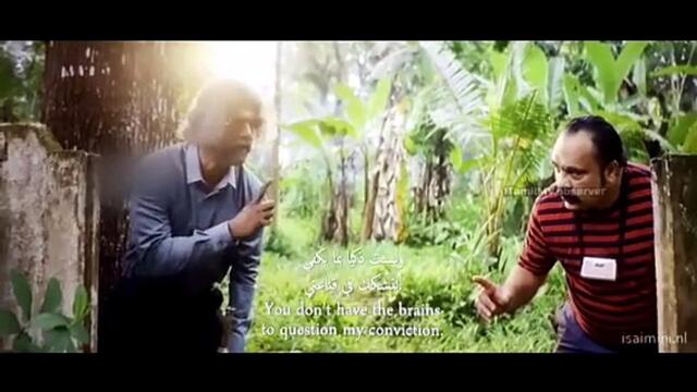 p part 2/2 latest malayalam full movie 2026