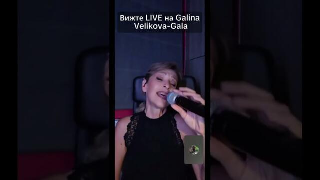 @Galina Velikova-Gala #tiktoklive #livehighlights #Galina Velikova-Galafanclub #Galina Velikova-Gala