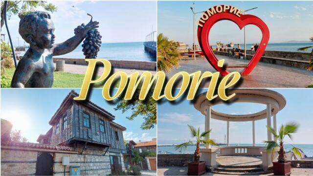 Pomorie, Bulgaria - August 2025 / Поморие - август 2025 / Pomorie, Bulgarien / Поморие, Болгария
