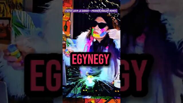 Трек Faites Leur La Danse - Phanes (Jiggler Remix)🙌 Атмосфера погружения и плавного движения#Egynegy