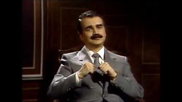 G. Gordon Liddy - Will: The Movie
