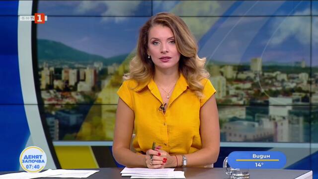 Мисия: президентски избори, „Денят започва“ - 03.09.2026