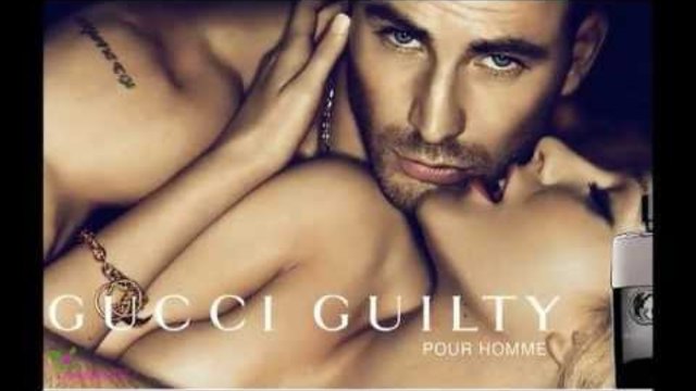 GUCCI Guilty Pour Homme  Άφτερ Σέιβ Λοσιόν