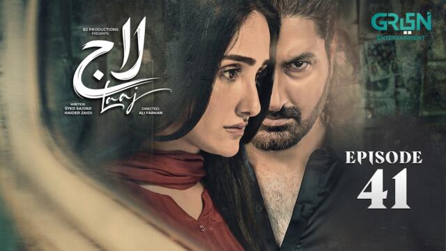 Laaj Episode 41 (Subtitles) 4th September 2026 | Aiza Awan - Syed Jibran - Sachal Afzal | Green TV
