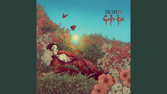 Sigh - Jinmenjushin (New album out today)