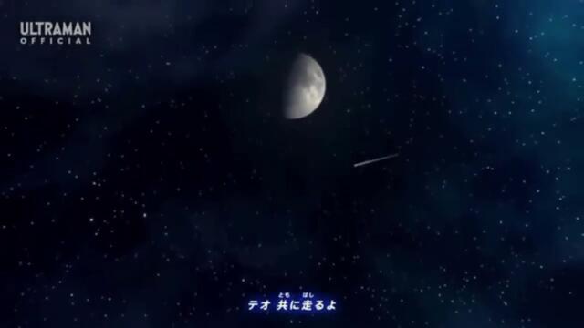 Made an edit to Teo's opening but it plays Megabaz's Sonic CD Anime Opening Remix instead