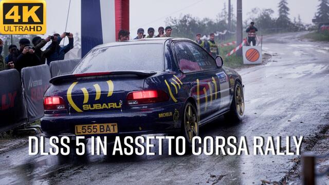 NEXT LEVEL REALISM DLSS5 in Assetto Corsa Rally Ultra Graphics | RTX 5090 | 7800X3D Comparison