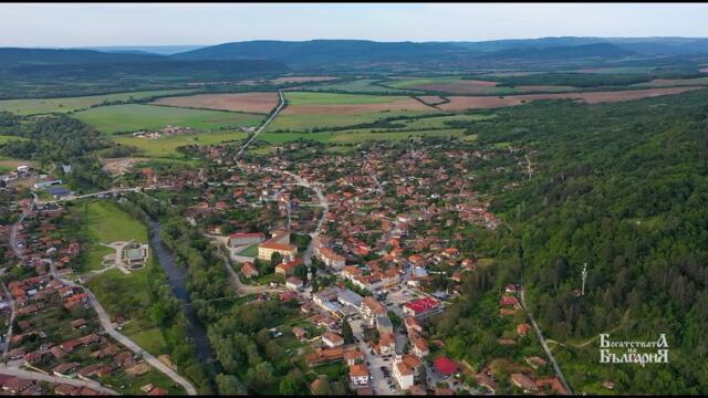 Златарица е китно и очарователно градче, сгушено в прегръдката на Средния Предбалкан