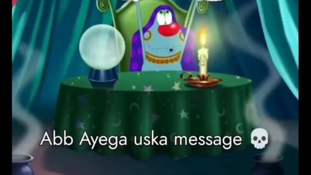 Kb Aayega Uska Message 🤍