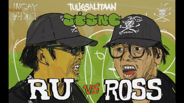 TULIGSALITAAN - RU vs Ross @Sisne Tournament 2026 - Thoughts?