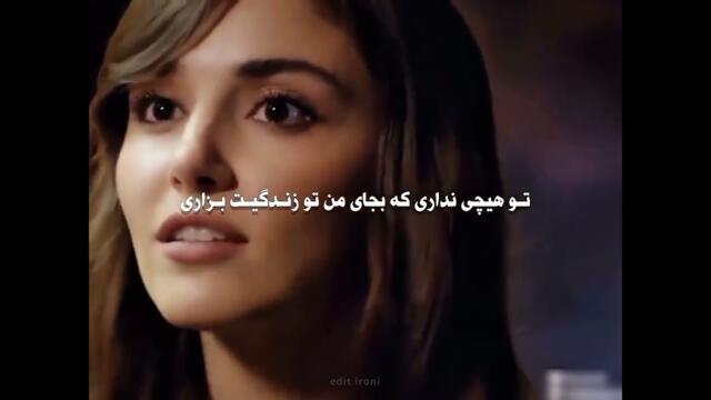 Eda's Boldest Words to Serkan! #HandeErçel #KeremBürsin #SenÇalKapımı #shorts