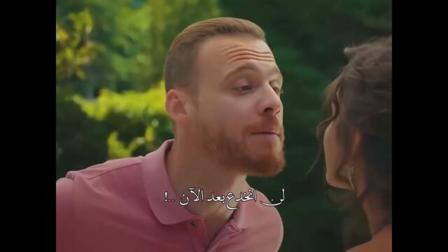 Serkan Can't Resist Eda's Beauty! #HandeErçel #KeremBürsin #SenCalKapimi #shorts