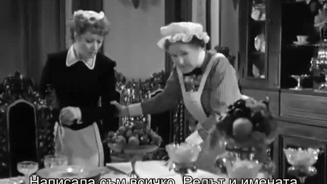 Долината на страшния съд (The Valley Of Decision 1945) 1/3