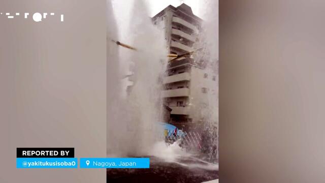 Severe flooding in the Nagoya area, Japan