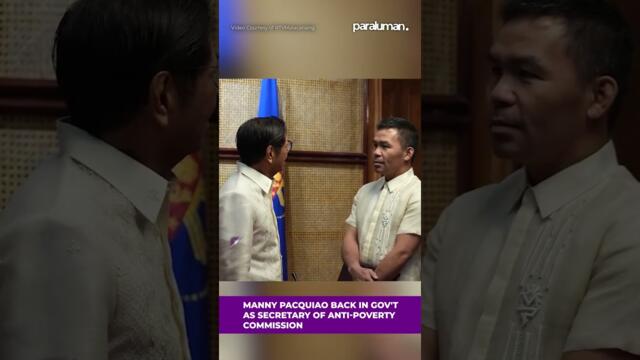 President Ferdinand Marcos Jr. led the oath-taking of Manny Pacquiao as Secretary and Lead Convenor