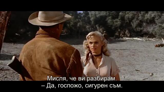 Самотният ездач (Ride Lonesome 1959) 2/2