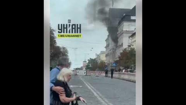 Извънредно! Русия удари сградата на Службата за сигурност на Украйна в центъра на Киев.