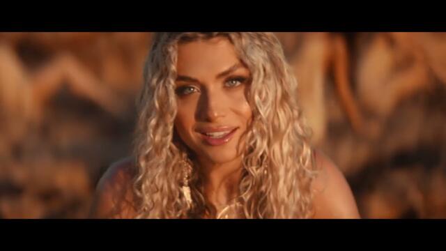 Antigoni - OUD (Official Music Video)