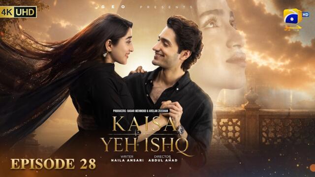 Kaisa Yeh Ishq Episode 28 [Eng Sub] Zoha Tauqeer - Hashaam Khan | 10th September 2026 | HAR PAL GEO