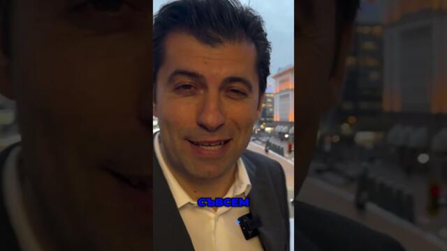 Какво да очакваме от бюджетните политики на новото правителство?