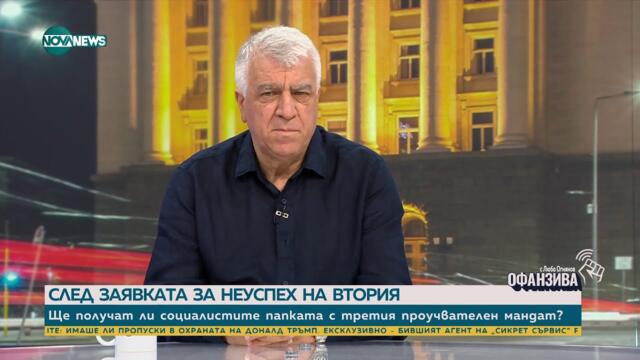 Румен Гечев: Правителство няма, закони ще правят