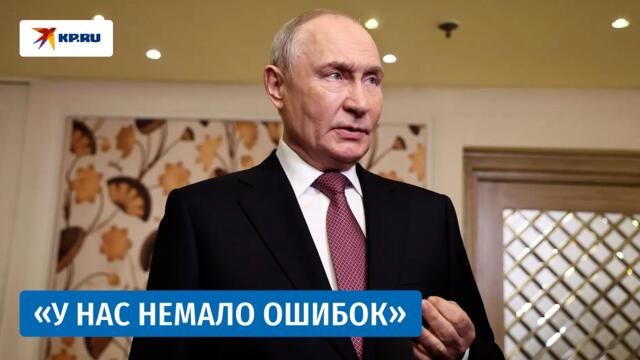 Пресс-конференция Владимира Путина в Индии. ПОЛНАЯ ВЕРСИЯ
