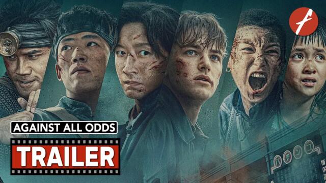 Against All Odds (2025) 营救飞虎 - Movie Trailer - Far East Films