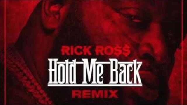 HoldMeBack MMG ремикс
