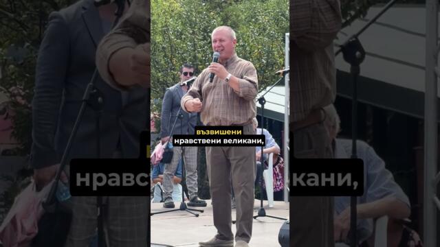 🔴 ГЕН. ШИВИКОВ: РУСОФОБИЯТА НИ ЗАЛИВА КАТО ЧЕРНА ВРАЖЕСКА ВЪЛНА