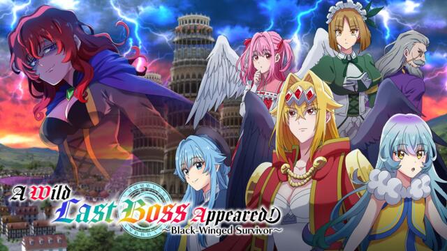 A Wild Last Boss Appeared EP3 BG SUB