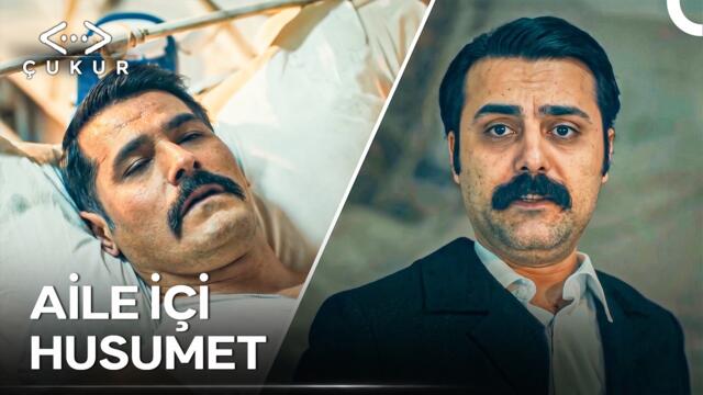 Защо Идрис изгони Кумали от семейството? - Дупка
