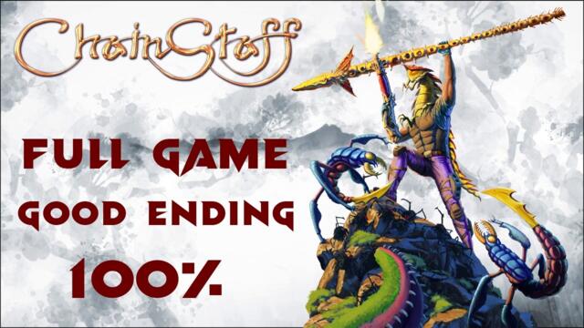 ChainStaff: Full Game [100%] {Good Ending} (No Commentary Walkthrough)