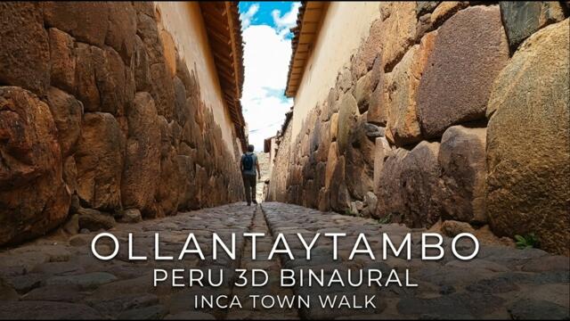 Пълно изследване на Ollantaytambo: Древна инка ASMR разходка [ПРЕДНАМЕРЕНО]