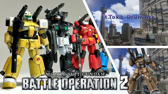 GBO2 Heavy Guncannon Type D, Eats Damage, Deals Damage + MS hijacking Ft.Toxic_Drummer